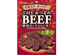 なとり THEおつまみBEEF お徳用 商品写真