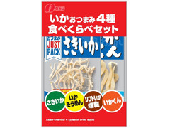 なとり JUSTPACK いか 食べくらべセット 商品写真