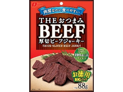 THEおつまみBEEF 厚切ビーフジャーキー お徳用 袋88g