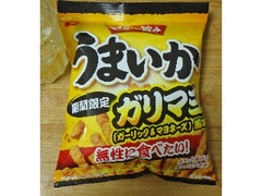 なとり うまいか ガリマヨ風味