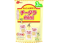 日出味噌「徳用ぽりぽり焙煎ピーナッツ」200g × 18パック→1箱　(大容量) 日出味噌醸造元「徳用ぽりぽり焙煎ピーナッツ」 200g × 9パック