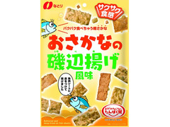 谷貝食品工業 お肉屋さんのビーフジャーキーの感想・クチコミ