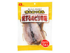 味なおつまみ 焼するめピリ辛味 袋25g×5