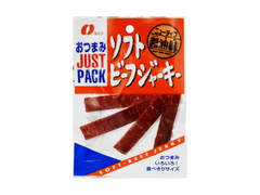 なとり JUSTPACK ソフトビーフジャーキー 商品写真