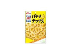 なとり JUSTPACK バナナチップス 商品写真