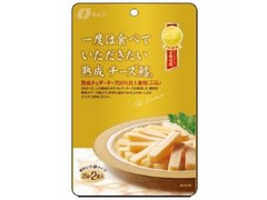 一度は食べていただきたい 熟成チーズ鱈 袋35g×2