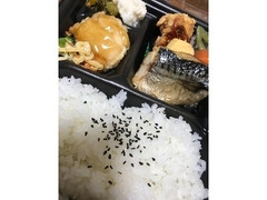 ほっともっと 新・和風幕の内弁当 商品写真