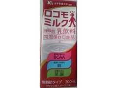 トモヱ 女子栄養大学監修 ロコモミルク 商品写真