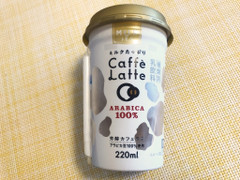 トモヱ ミルクたっぷり Caffe Latte