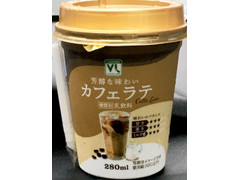 ローソンストア100 VL カフェラテ 商品写真