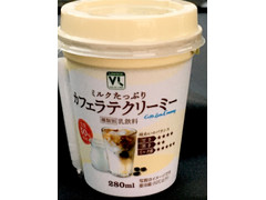 ローソンストア100 VL カフェラテクリーミー 商品写真