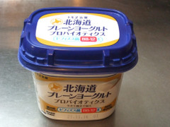 トモヱ 北海道 プレーンヨーグルト 低脂肪 商品写真