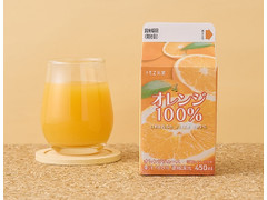 トモヱ オレンジ100％