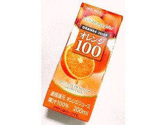 トモヱ オレンジ100 商品写真