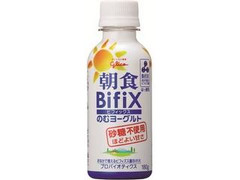 グリコ 朝食BifiX のむヨーグルト ペット180g