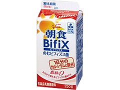 江崎グリコ 朝食Bifix のむビフィズス菌 1日分のカルシウムと鉄分 商品写真