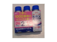 江崎グリコ 高濃度ビフィズス菌飲料 BifiX1000 商品写真