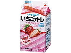 グリコ マイルドいちごオーレ パック500ml