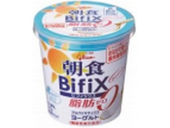 グリコ 朝食BifiX ヨーグルト 脂肪ゼロ カップ375g