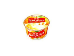 朝食みかんヨーグルト カップ130g