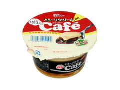 グリコ とろ～りクリームonカフェゼリー カップ123g