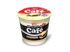 グリコ とろ～りクリームonカフェゼリー カップ210g