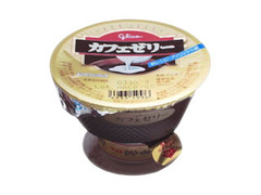 グリコ カフェゼリー カップ110g