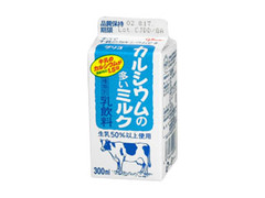 グリコ カルシウムの多いミルク パック300ml