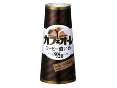 グリコ カフェオーレ コーヒー濃いめ カップ180ml