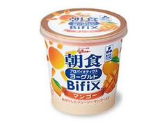 グリコ 朝食プロバイオティクスヨーグルトBifiX マンゴー カップ375g