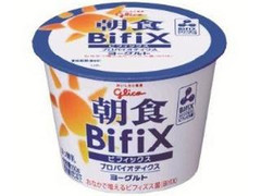 朝食Bifix カップ150g