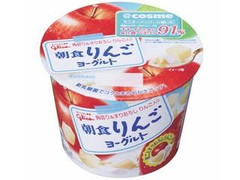 朝食りんごヨーグルト カップ145g