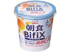 グリコ 朝食Bifix 脂肪ゼロ カップ400g