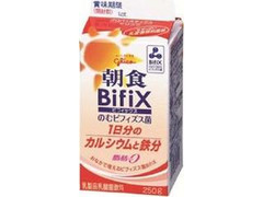 グリコ 朝食Bifix のむビフィズス菌 1日分のカルシウムと鉄分 パック250g