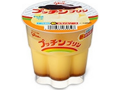 江崎グリコ プッチンプリン カップ95g