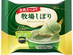 江崎グリコ 牧場しぼり 抹茶