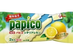 グリコ パピコ シチリアレモン 袋80ml×2