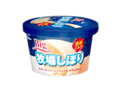 Big牧場しぼり カップ192ml