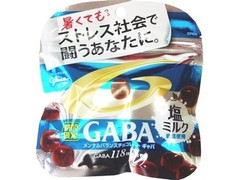 グリコ GABA 塩ミルク 42g