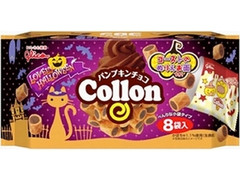 グリコ コロン パンプキンチョコ