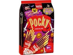 グリコ ラブリーハロウィーン ポッキーチョコレート 袋9袋