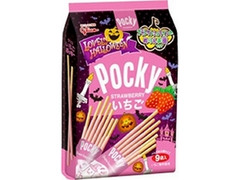 グリコ ラブリーハロウィーン いちごポッキー 袋9袋