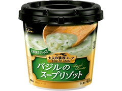 江崎グリコ 大人の濃厚スープ バジルのスープリゾット 商品写真