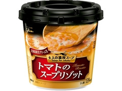江崎グリコ トマトのスープリゾット 商品写真
