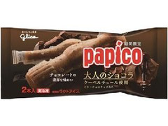 グリコ パピコ 大人のショコラ 袋160ml