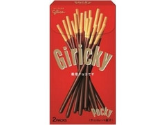 ポッキー チョコレート Girickyパッケージ 箱2袋