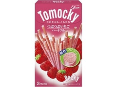 グリコ つぶつぶいちごポッキー ハートフル Tomockyパッケージ 箱2袋