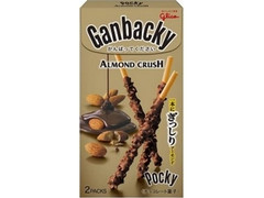 グリコ アーモンドクラッシュポッキー Ganbackyパッケージ 箱2袋