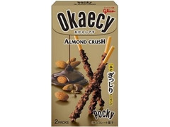 グリコ アーモンドクラッシュポッキー Okaecyパッケージ 箱2袋