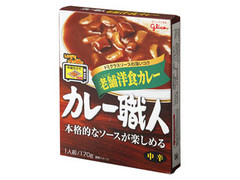 江崎グリコ カレー職人 老舗洋食カレー 中辛 商品写真